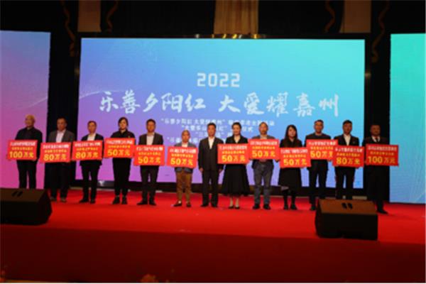 乐山会计