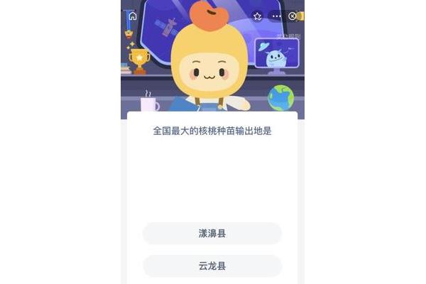 全国很大的核桃种苗输出地