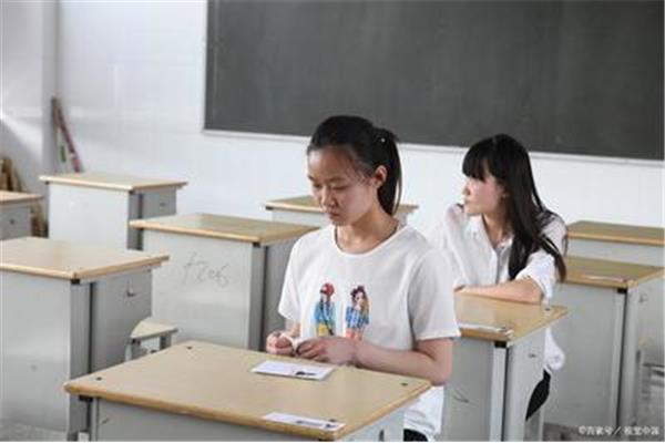 北京高考补习学校