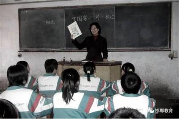 我上初中了
