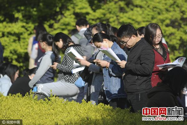国考补录是什么意思