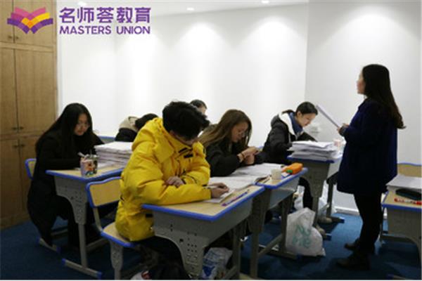 高三复读补课