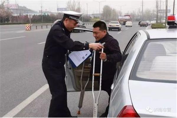 人驾车