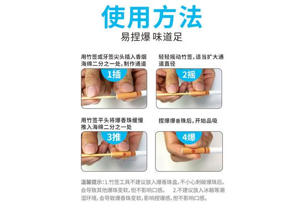 会计网校排名
