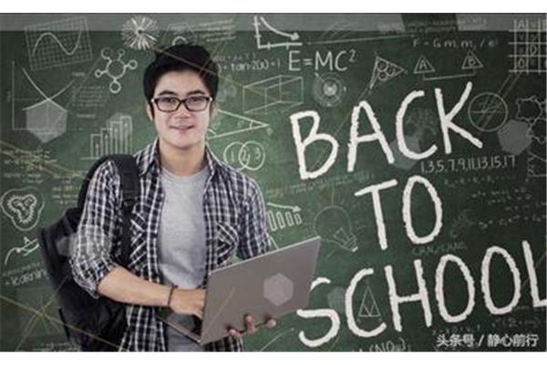 男生学什么专业好