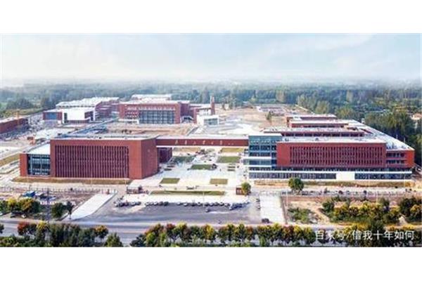 齐鲁工业大学菏泽校区