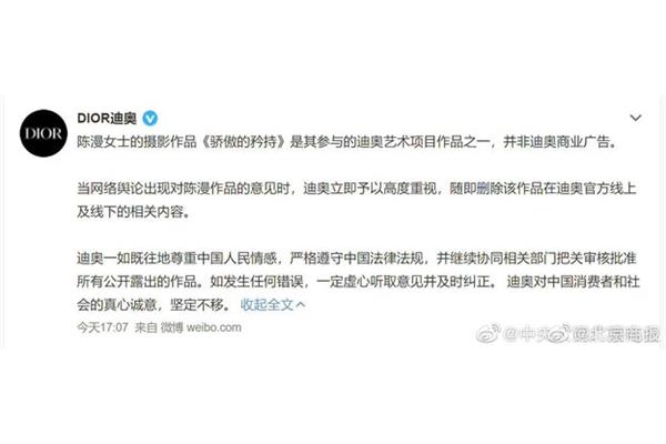 矜持怎么读