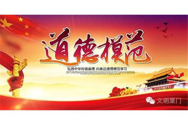 感动就在我身边