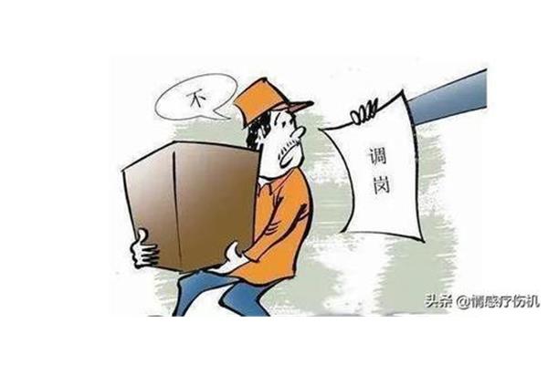 进国企需要哪些条件
