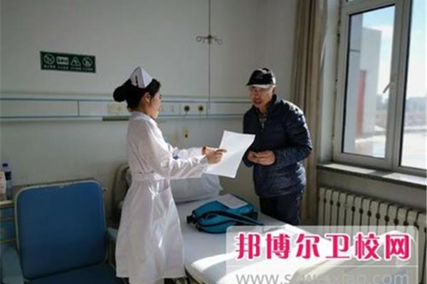 惠州卫校网