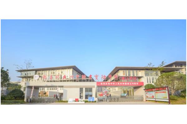 师大附中博才实验中学