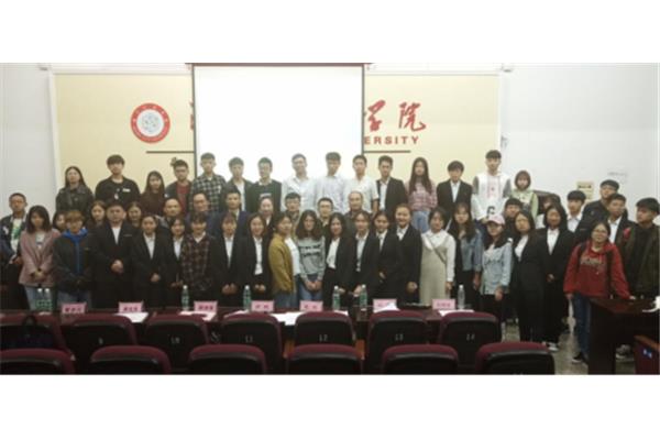千锋学院