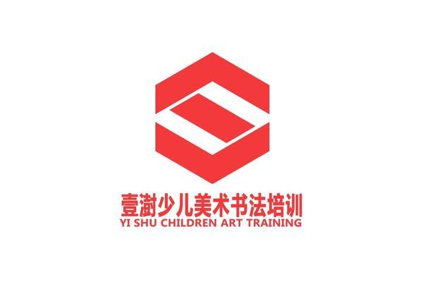 沈阳少儿艺术培训