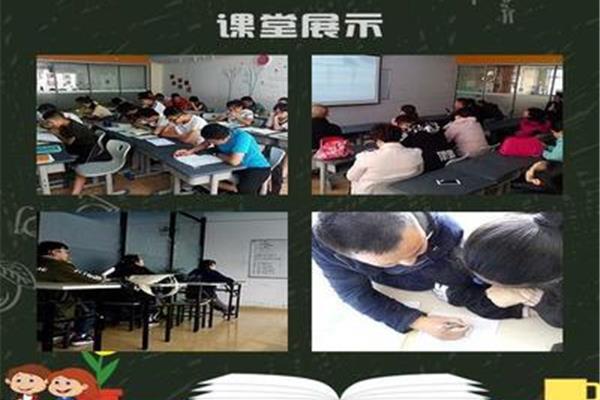 高考日语网课哪个比较好