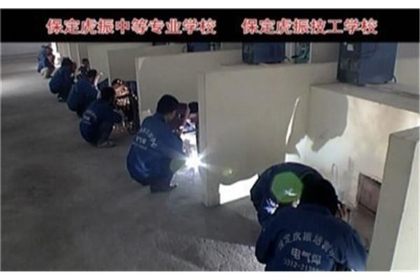 北京焊工培训