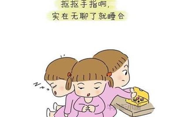 上摸摸下摸摸左摸摸右摸摸