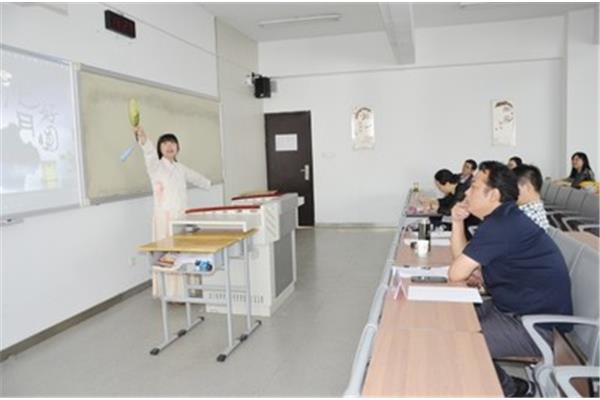 南京教师培训网