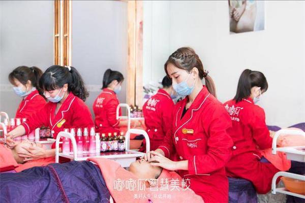 美发美容培训机构