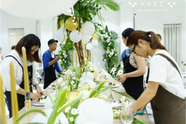 成都花艺学校