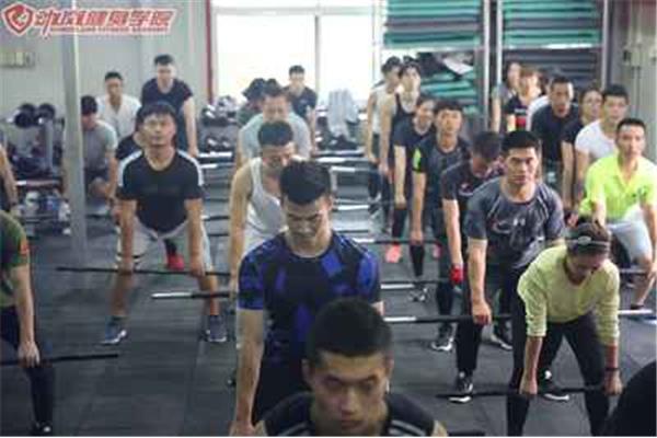 健身学院哪家好