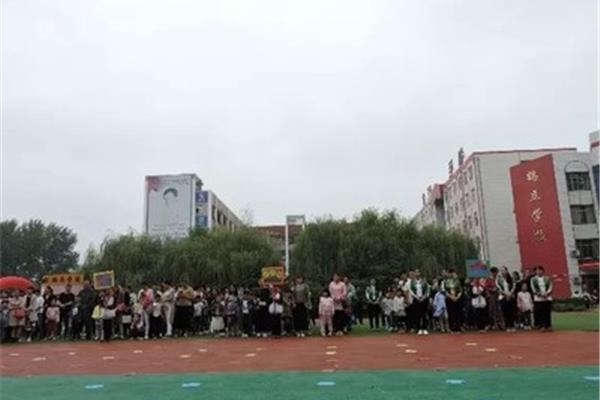 郑州私立鹤立学校