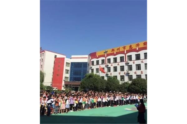 郑州私立鹤立学校
