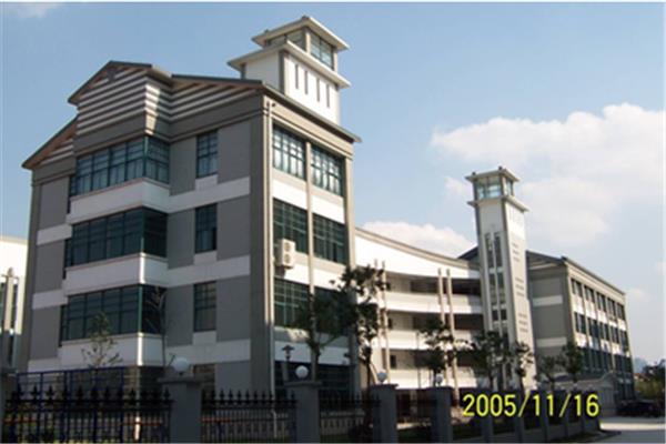 翠苑中学
