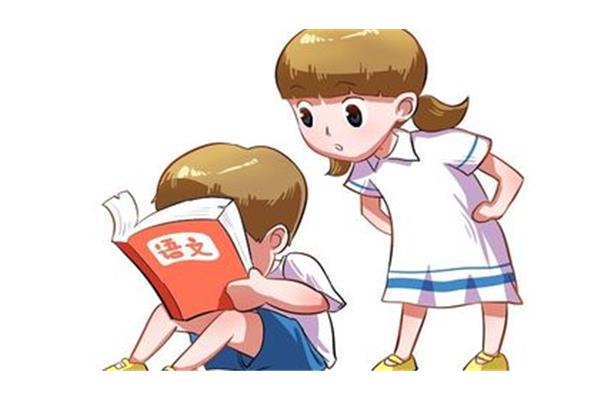媺怎么读