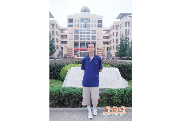 河南理科状元