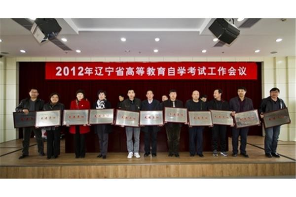 沈阳市财政局财会之窗
