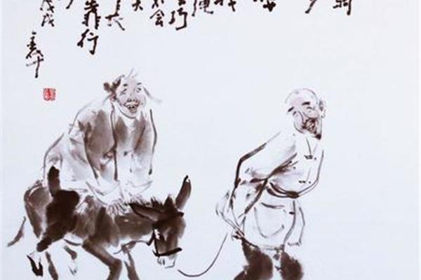 人家骑马我骑驴