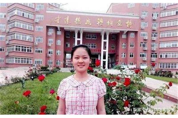 河南文科状元