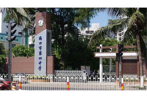 海南三亚有什么大学