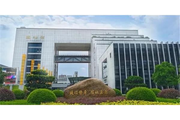 广西财经学院主页