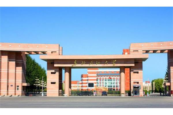 陕西医科大学