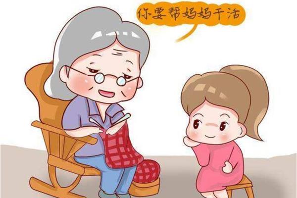 姥姥满足你