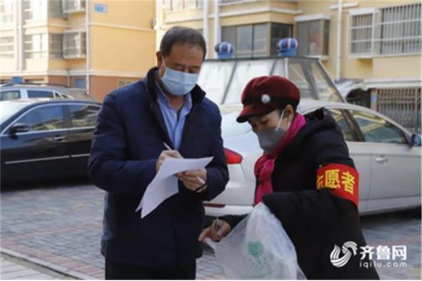 威海昨天下午出大事