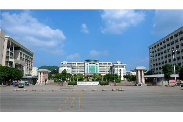 梅州嘉应大学