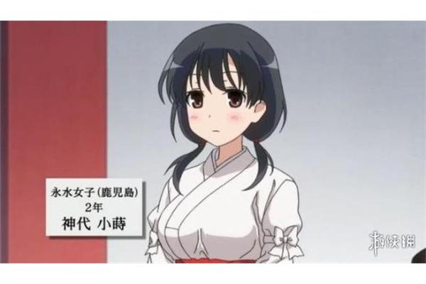 我的身体被女神附体
