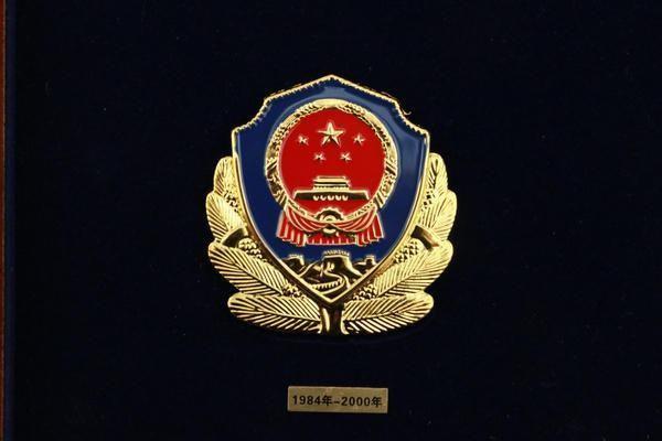 国家待遇