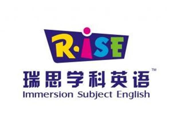 北京瑞思学科英语