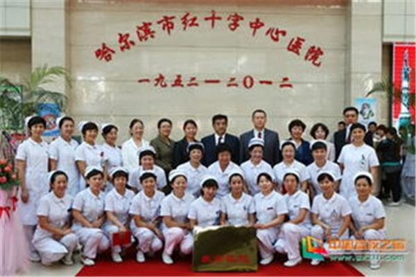 高级护理学校