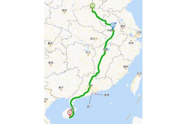 西安到海南