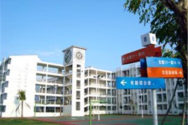 海南三亚有什么大学