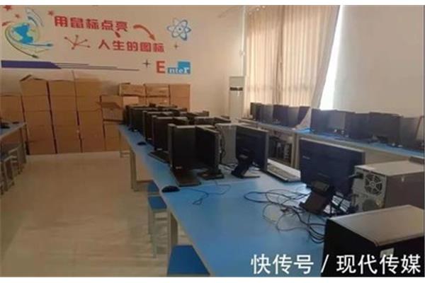 山东电脑培训
