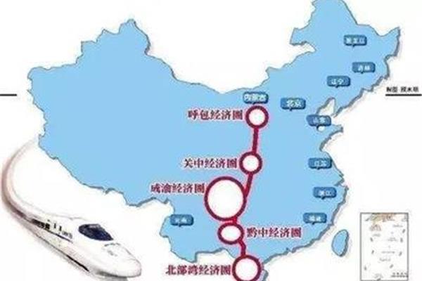 西安到海南