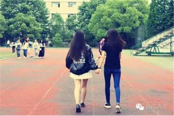 还记得四年前的自己吗
