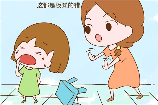 粗心的妈妈
