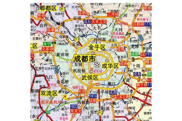 成都