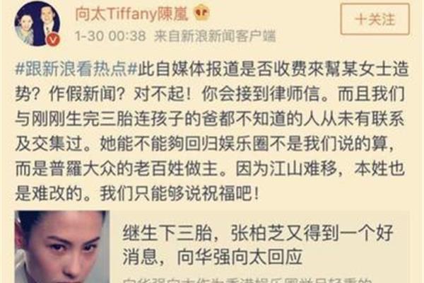 揶揄怎么读